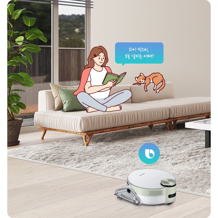왼쪽엔 키카 큰 식물이 있고 창이 넓은 거실 소파 위에 가디건을 걸친 여자가 책을 보며 앉아있고 그 옆엔 고양이가 있습니다. 여자가 바라보는 방향에는 BESPOKE 제트봇 AI가 있습니다.