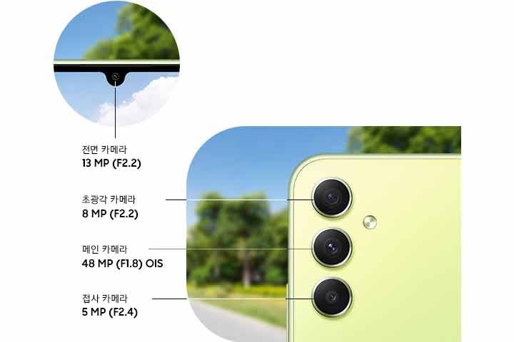 갤럭시 A34 5G의 전면과 후면 카메라를 하나씩 소개하는 디테일 컷입니다. 전면 카메라는 13 MP F2.2, 초광각 카메라는 8 MP F2.2, 메인 카메라는 48 MP F1.8 OIS, 매크로 카메라는 5 MP F2.4로 표시되어 있습니다.