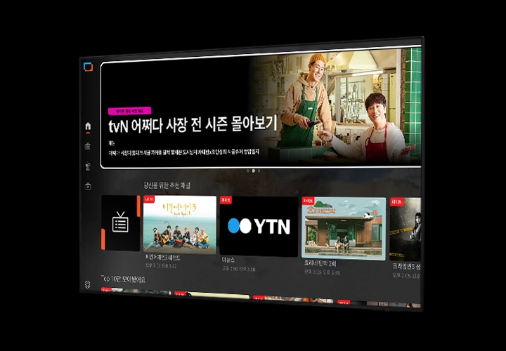 삼성 TV 플러스 화면이 TV 화면에 보입니다. 제일 상단에는 tvn 어쩌다 사장 전 시즌 몰아보기가 보이고 있으며, 하단에는 다양한 프로그램의 메인 화면이 노출되고 있습니다.