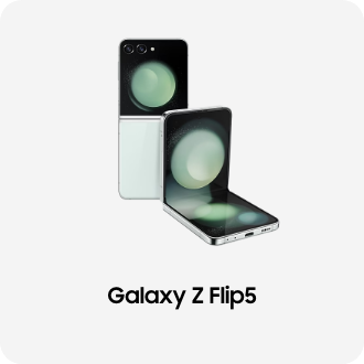 민트색상의 z플립5 제품 이미지 아래 Galaxy Z Flip5 텍스트가 들어가있습니다. 배너 클릭 시 제품 구매 페이지로 이동합니다.