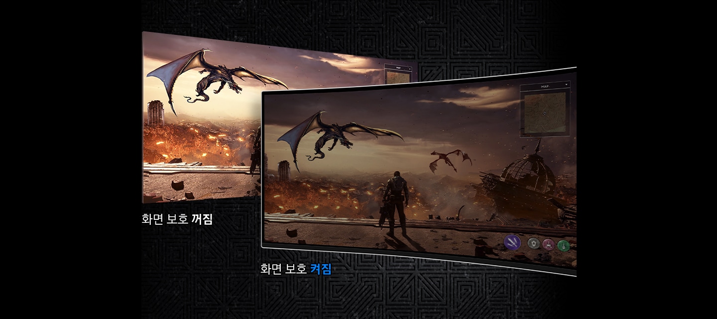게임의 화면이 보여지는 모니터 두대가 겹쳐져 보이며, 좌측에 밝은 화면의 모니터가 보여지고 그아래 화면 보호 꺼짐 문구가 보여집니다. 우측에 동일한 모습의 모니터가 보여지고 아래에 화면 보호 켜짐이 보여집니다.