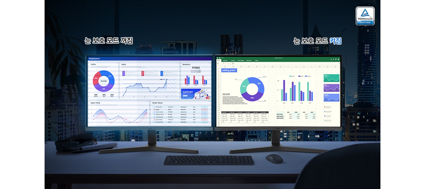 모니터 2개가 나란히 자리 잡고 있습니다. 왼쪽 모니터 화면에 노출되는 이미지를 보기 어렵고, 반면 오른쪽 모니터 화면에 노출되는 이미지를 편하게 볼 수 있습니다.