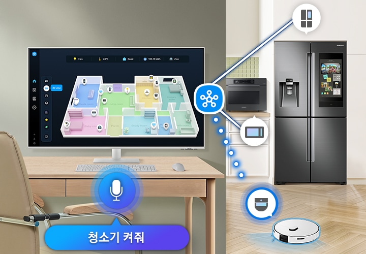 스마트싱스 기능으로 홈 기기의 위치와 긴밀히 연결되어 있음을 보여줍니다.