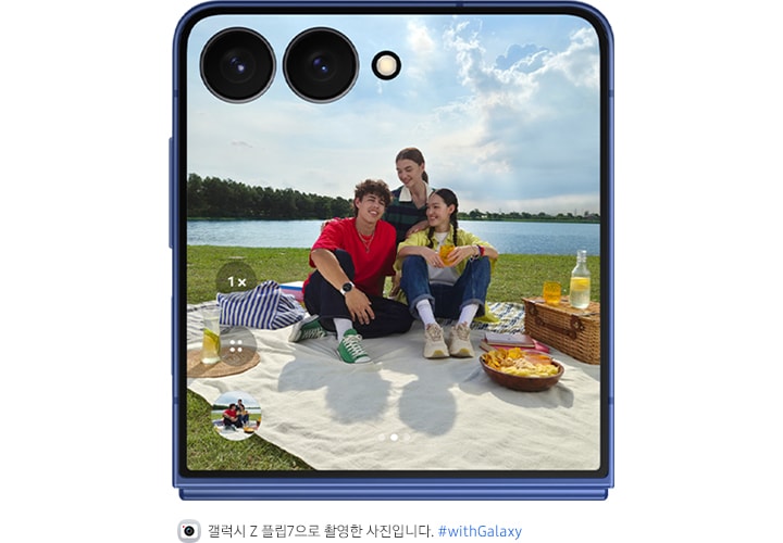 커버 디스플레이를 통해 5천만 화소의 디테일하고 생생한 화질의 이미지를 미리 확인할 수 있습니다. AI 줌은 1.9배 확대해도 디테일을 선명하게 유지합니다.