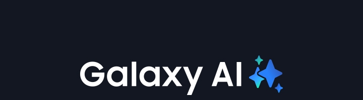 Galaxy AI라는 문구와 아이콘이 표시됩니다.