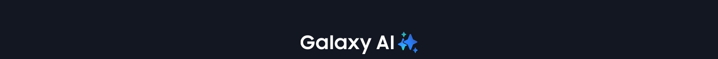 Galaxy AI라는 문구와 아이콘이 표시됩니다.