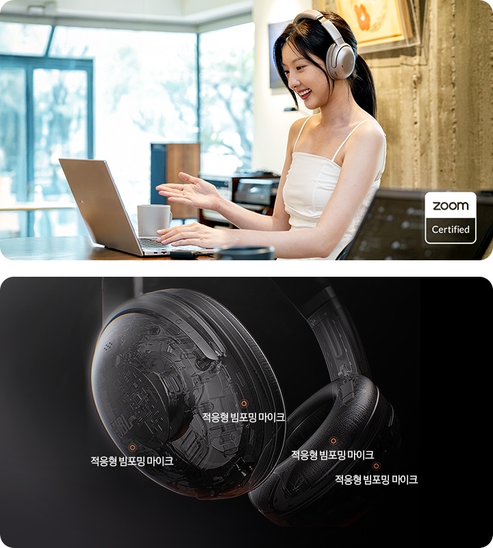 왼쪽은 헤드폰을 착용한 여성이 노트북에 트랜스미터를 연결한 상태로 영상통화를 하고 있습니다. 오른쪽에는 헤드폰 내 적응형 빔포밍 마이크 위치를 표시하고 있습니다.