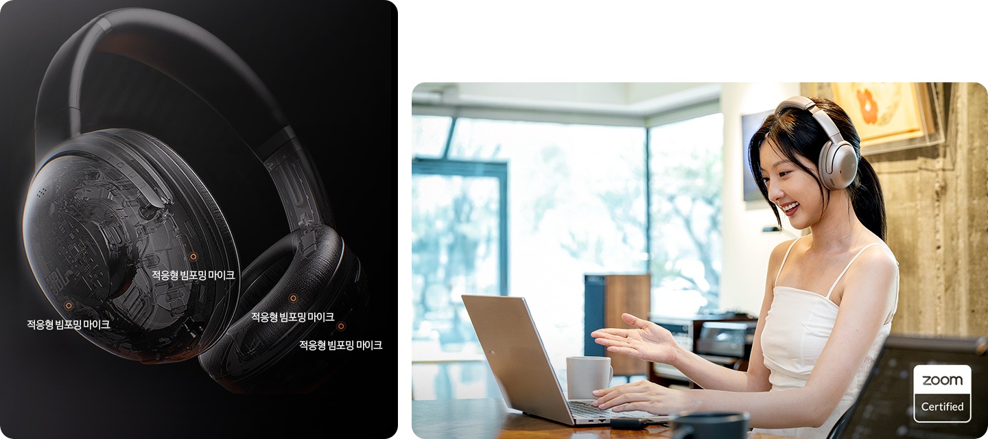 왼쪽은 헤드폰을 착용한 여성이 노트북에 트랜스미터를 연결한 상태로 영상통화를 하고 있습니다. 오른쪽에는 헤드폰 내 적응형 빔포밍 마이크 위치를 표시하고 있습니다.