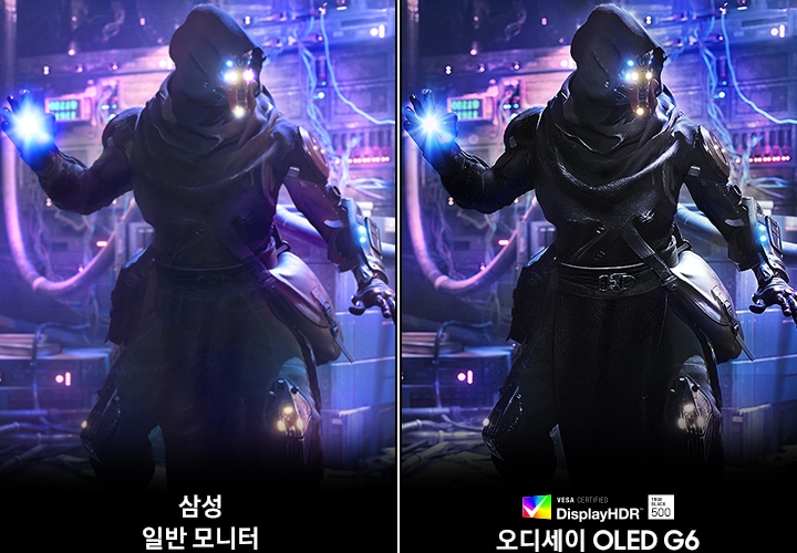 두 화면 모두 같은 게임 장면을 보여주고 있습니다. 장면 속에는 검은색 비니를 쓴 남성이 오토바이에 앉아 있으며, 배경에는 네온 불빛이 가득한 사이버펑크 스타일의 도시가 펼쳐져 있습니다. 오디세이 OLED G8 화면에서는 조명의 색감이 더욱 뚜렷하고, 어두운 부분과 밝은 부분의 대비가 더욱 선명하게 표현됩니다.