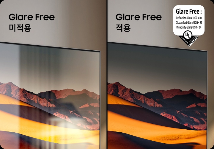 TV 화면에 사막이 보입니다. 왼쪽은 Glare Free 미적용된 화면이며, 오른쪽은 Glare Free 적용된 화면입니다.