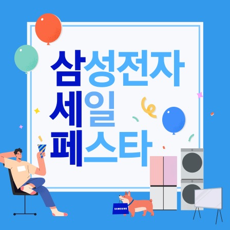 13103731 1731 512153