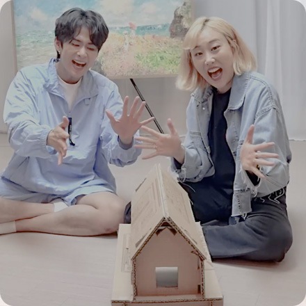 엔조이커플과 함께하는<br>#에코패키지챌린지