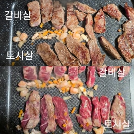 [미트탐]프리미엄 숙성 소고기 구이용 세트 600g (갈비살+살치살+부채살)