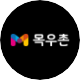 목우촌 로고