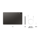 갤럭시 탭 S9 Ultra (Wi-Fi) 그라파이트 구성품