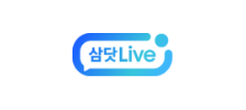 삼닷Live 로고