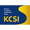 한국산업의 고객만족도(KCSI) 조사 1위를 안내하는 로고이미지입니다.