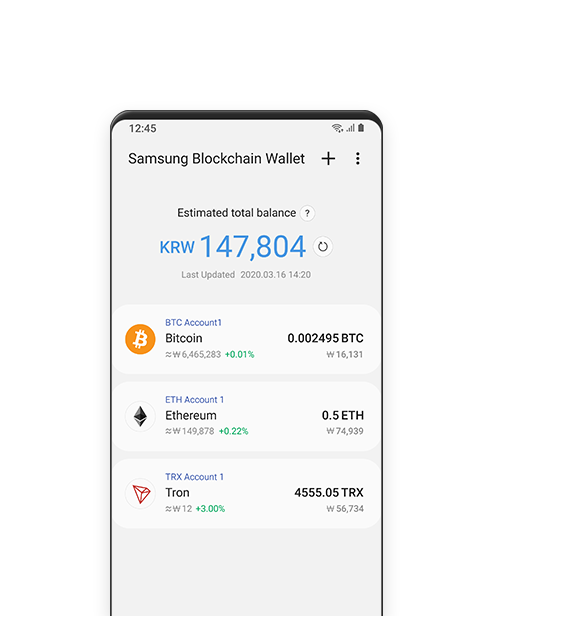 Samsung Blockchain Wallet 앱의 그래픽 사용자 인터페이스에 Bitcoin, Ethereum, Tron 암호화폐의 계좌 잔고가 간략하게 표시되어 있는 시뮬레이션.