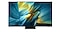 삼성 OLED TV는 화면에 노란색이 섞인 파란색 추상적인 풍경을 표시합니다.