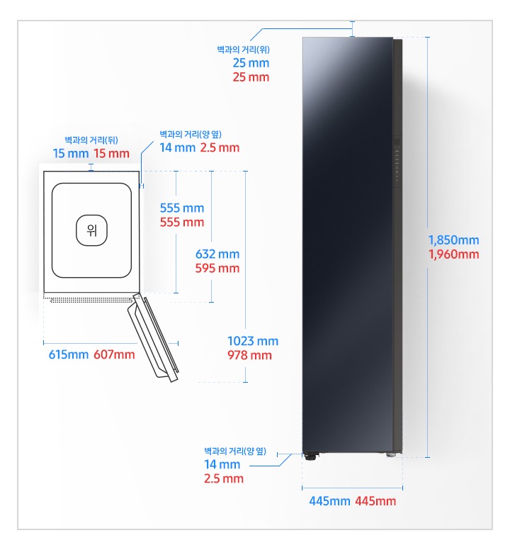 BESPOKE 에어드레서 일반 설치 환경 가이드 이미지입니다.