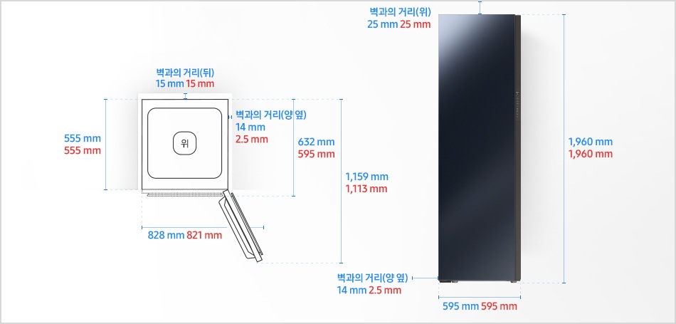 BESPOKE 에어드레서 대용량 설치 환경 가이드 이미지입니다.