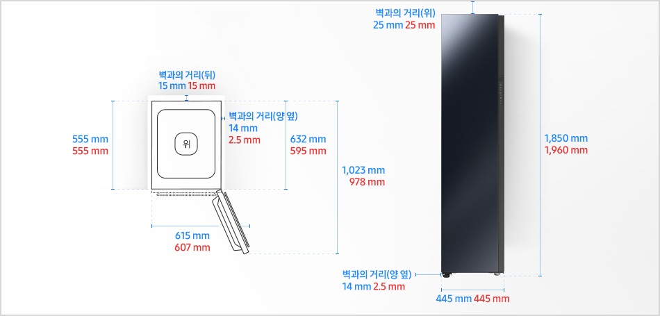BESPOKE 에어드레서 일반 설치 환경 가이드 이미지입니다.