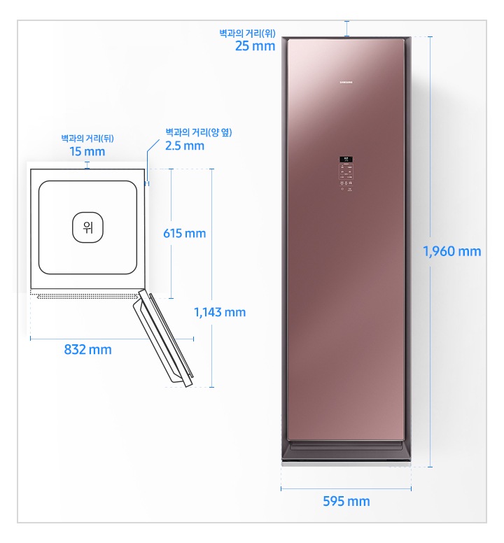 에어드레서 대용량 설치 환경 가이드 이미지입니다.