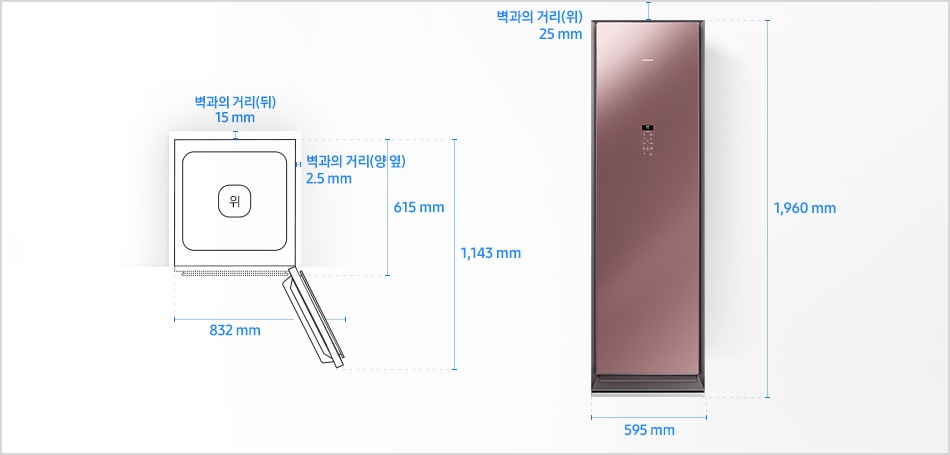 에어드레서 대용량 설치 환경 가이드 이미지입니다.