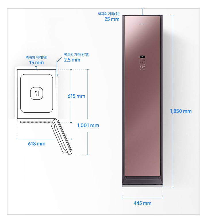 에어드레서 일반 설치 환경 가이드 이미지입니다.