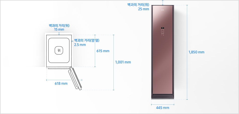 에어드레서 일반 설치 환경 가이드 이미지입니다.