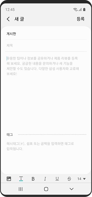 {{apps.section01.sub02.alt_text}}