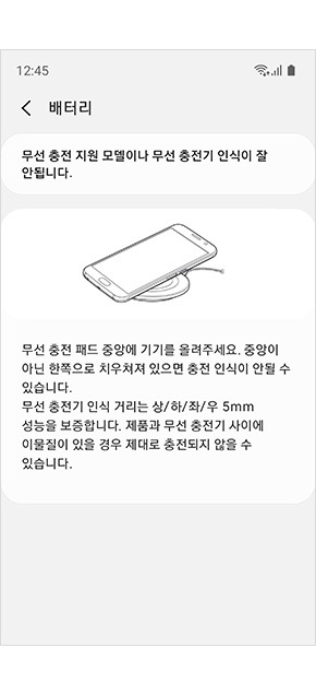 {{apps.section04.tab01.alt_text04}}