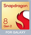 QUALCOMM SNAPDRAGON