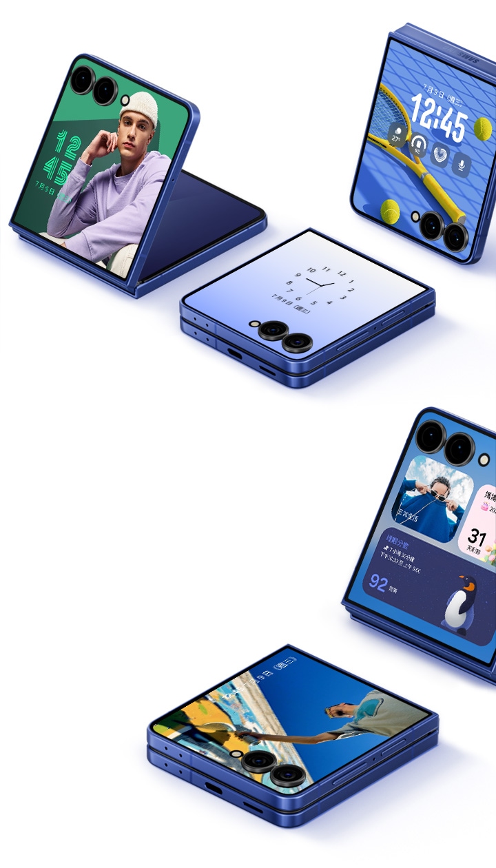 z flip 香港版 Samsung Galaxy Z Flip7 | 輕巧隨行Galaxy AI 細摺疊手機| 三星