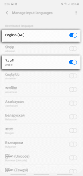 samsung keyboard predictive text sucks samsung keyboard predictive text sucks