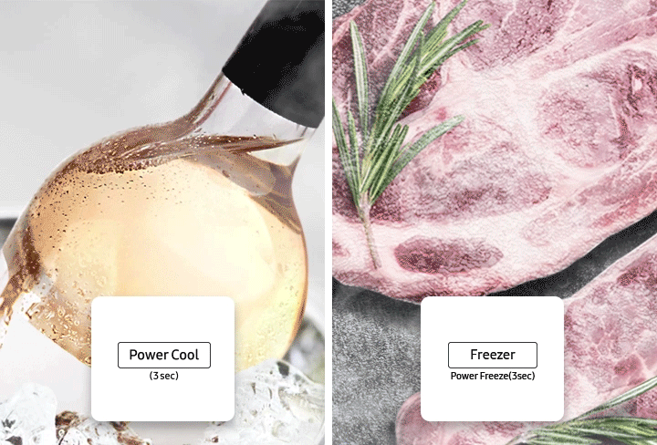 Power Cool/Power Freeze