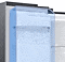 Ice is made in the indoor icemaker located at the top of the RS8000NC left door.