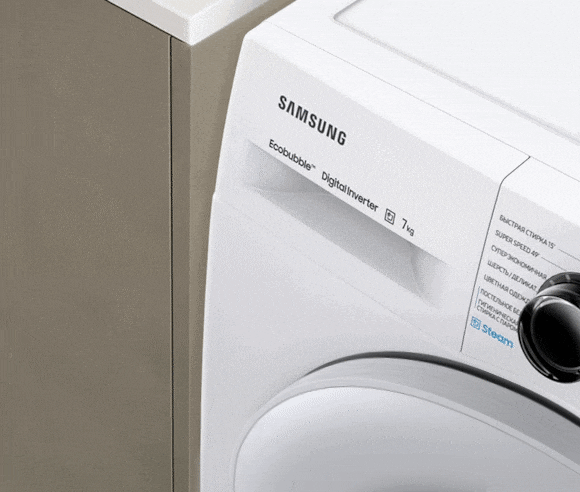 Când sertarul StayClean se deschide, lumina începe să strălucească și dezvăluie o vedere interioară curată.