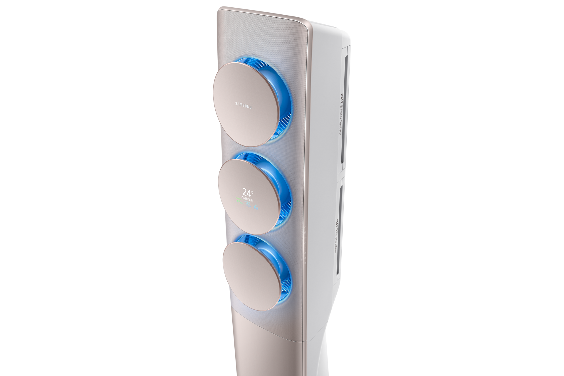 메탈 골드 정면 왼쪽 30도, 전원 켜짐, 상부 확대