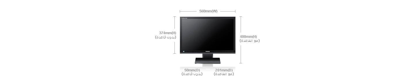 المواصفات التكنولوجية