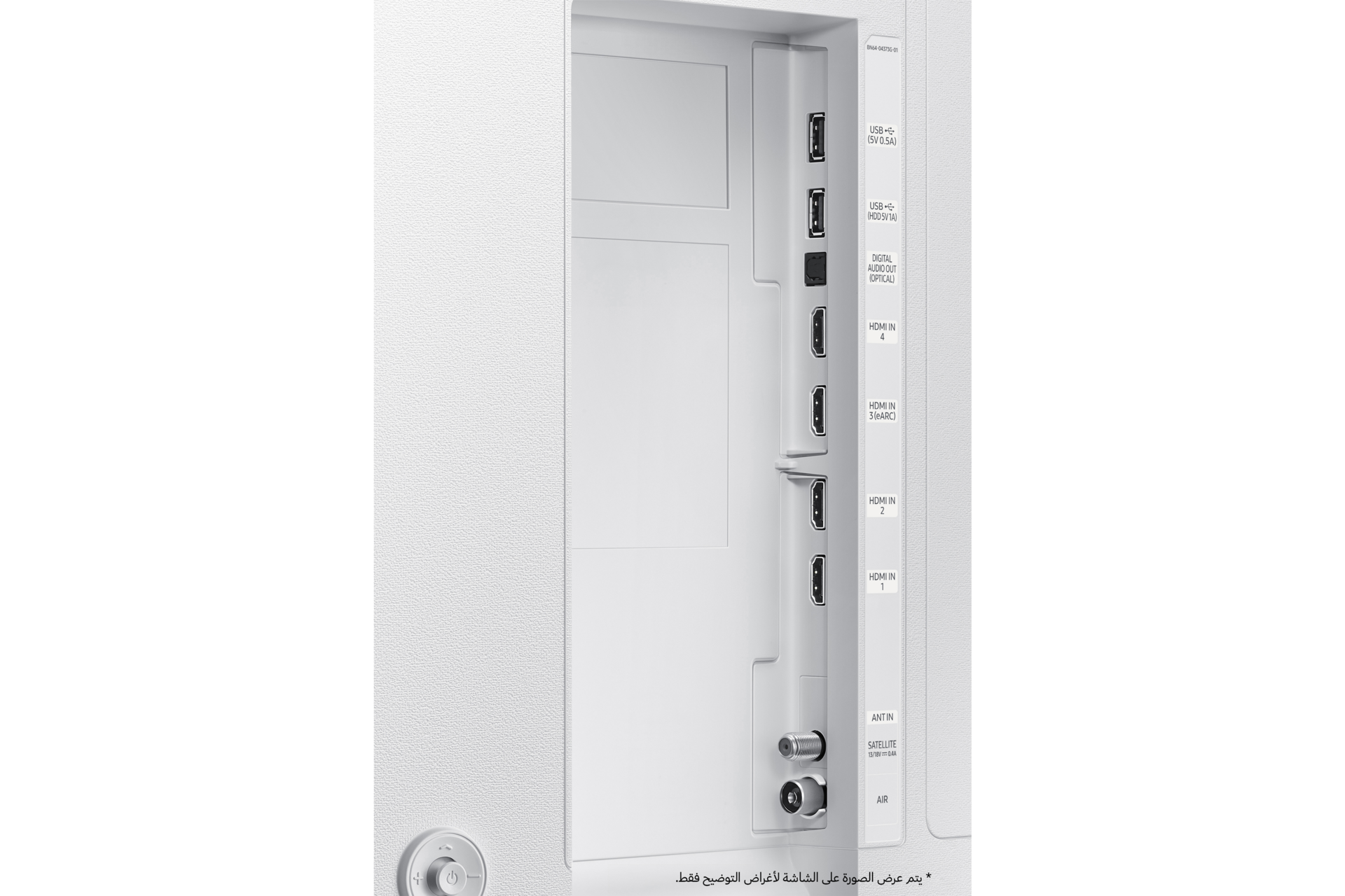 [QÁ49LS~01TBÚX~ZÑ] 