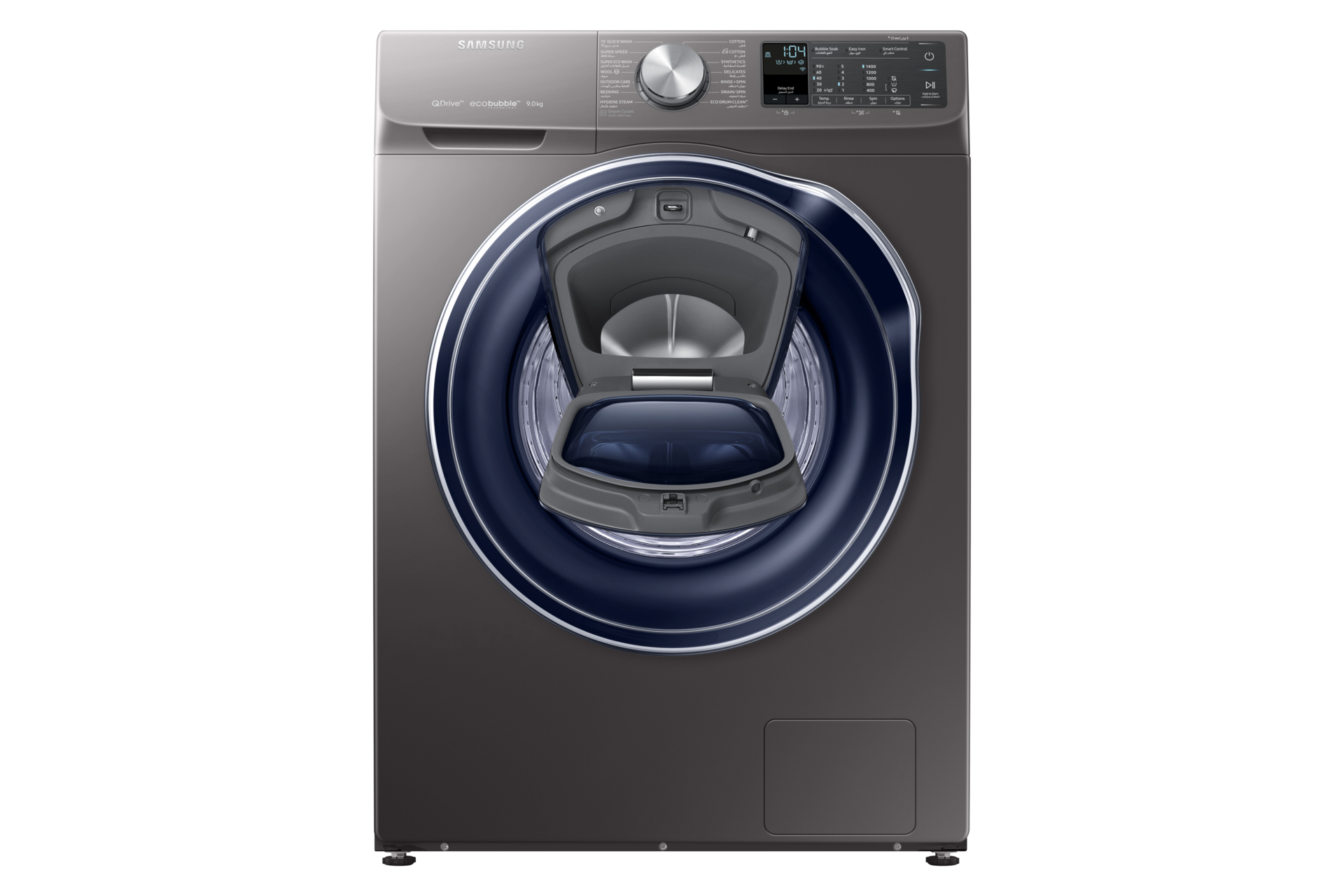 Front Open Titanium Gray