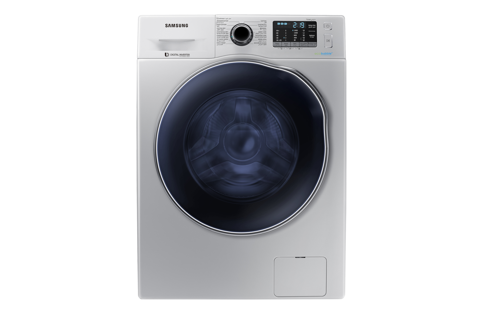 Samsung ecobubble wd80j5a10ax 8 deals kg washer dryer