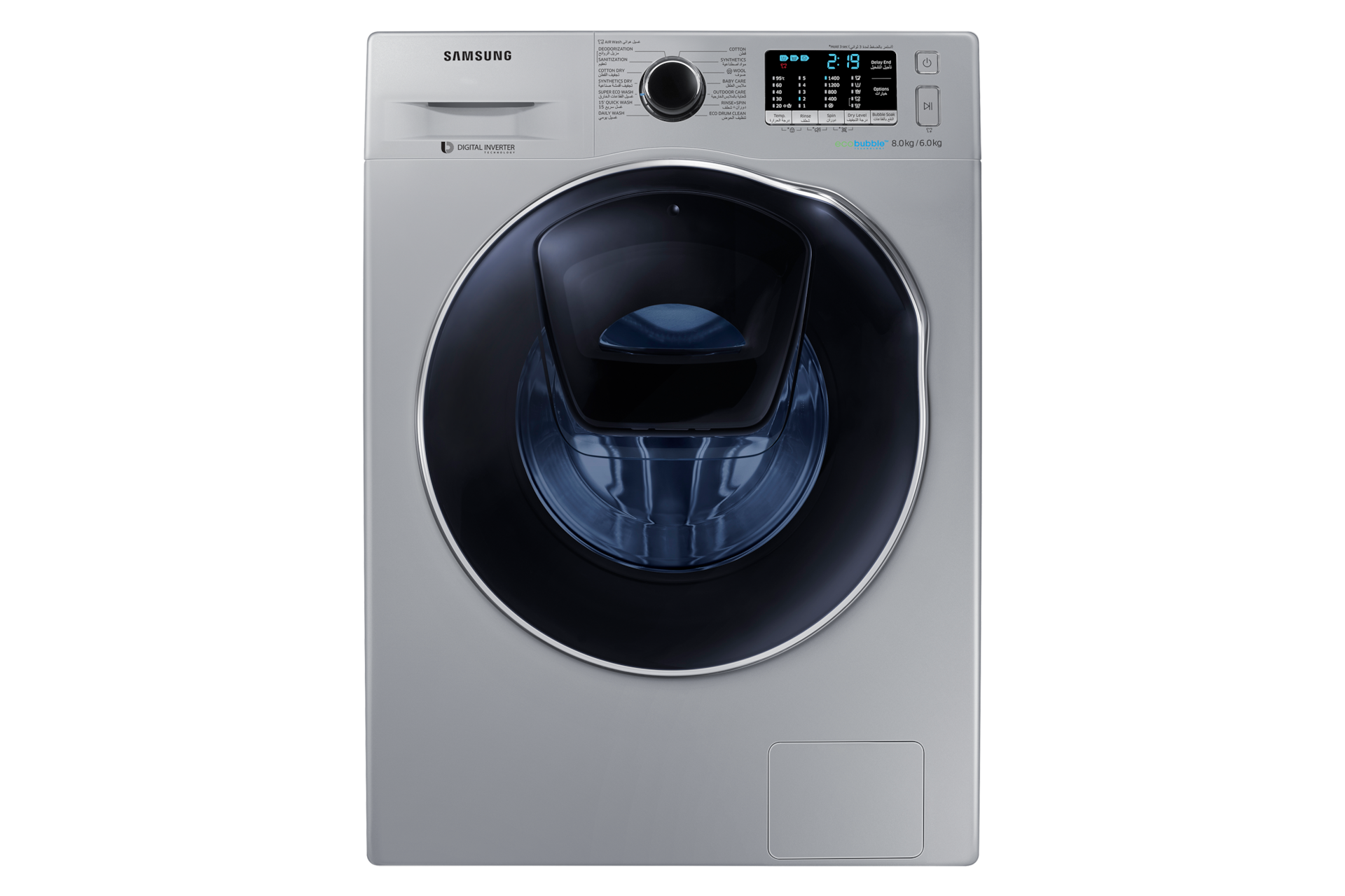 Samsung Front Loading Washer Dryer With Eco Bubble Wd80j6410as 8 0kg Transcomdigital