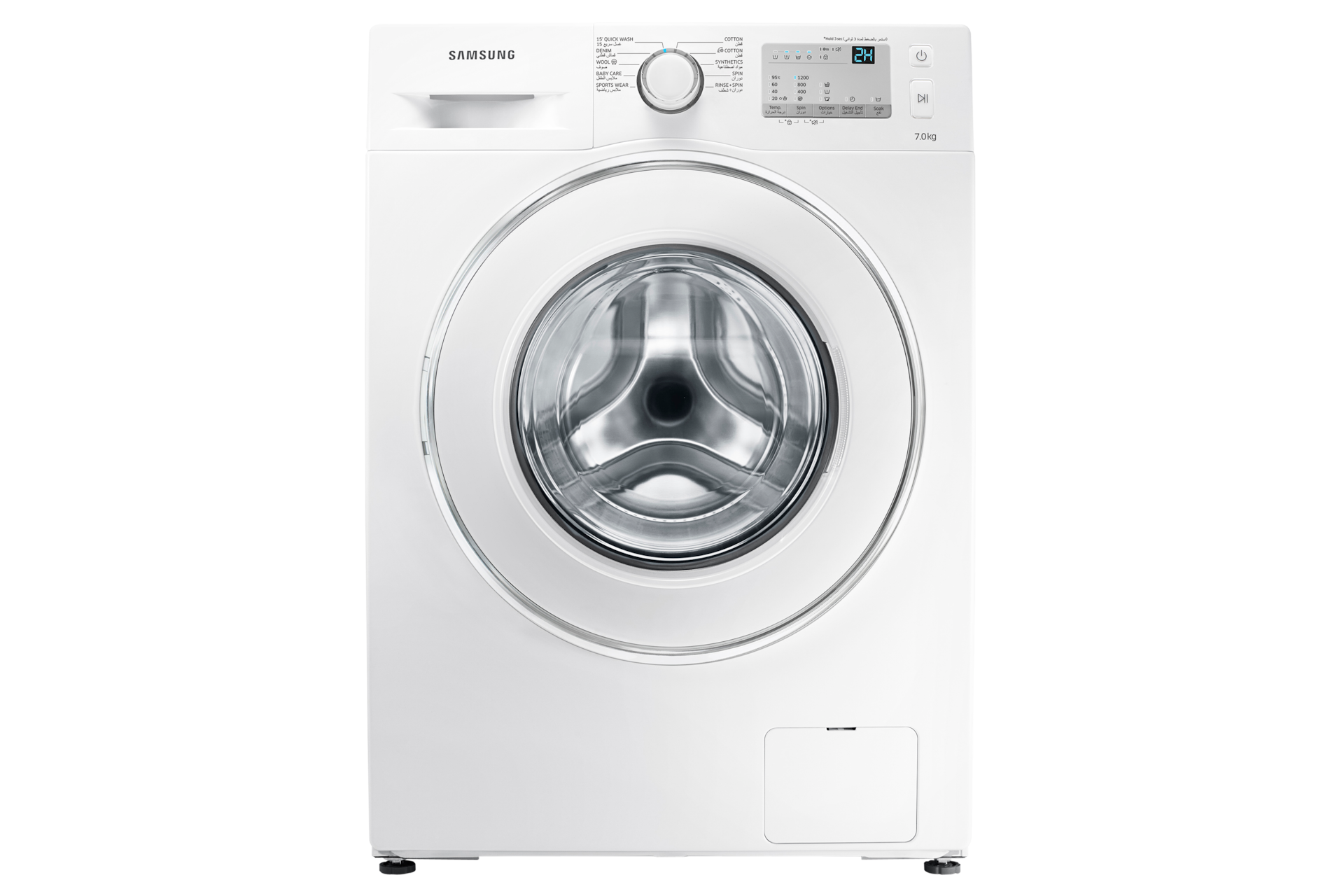 WW70J3283IW Front Loading Washing Machine with Diamond Drum, 7 kg