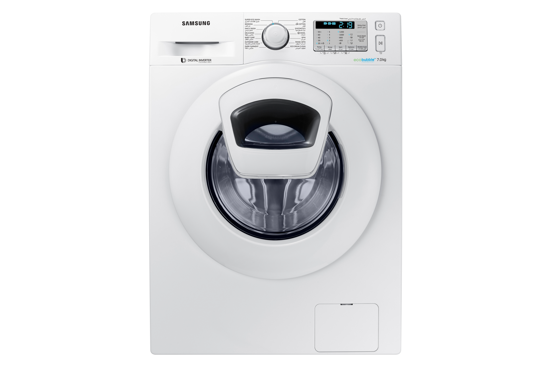 WW70K5213YW Front Loading Washing Machine with AddWash, 7 kg Samsung