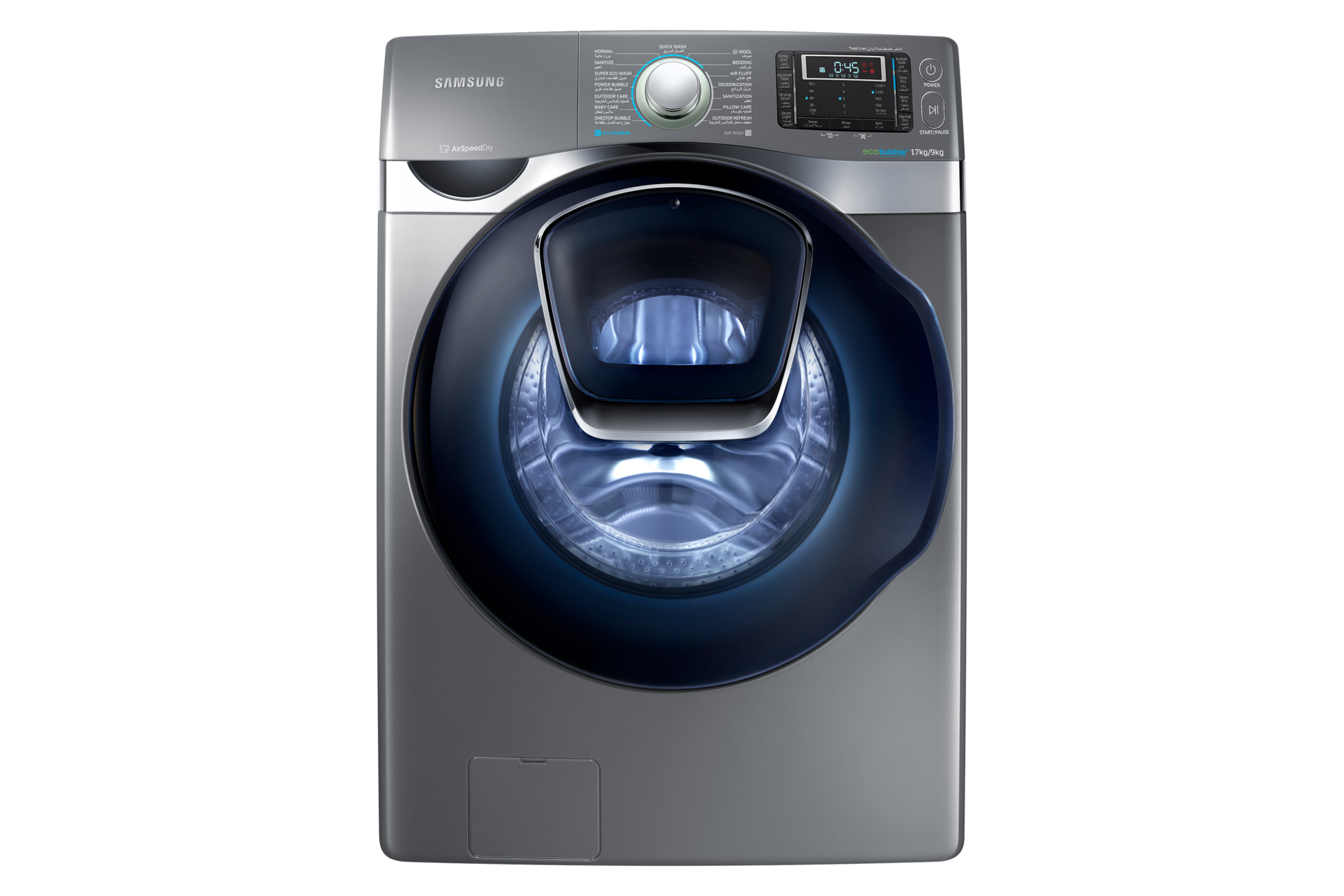 Samsung Washing Machine 17Kg with Addwash | Samsung Gulf