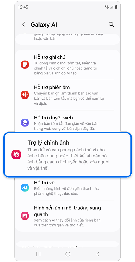 Các tùy chọn tính năng của Galaxy AI