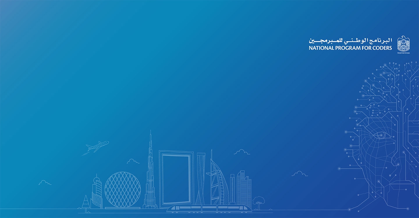 Samsung Innovation Campus