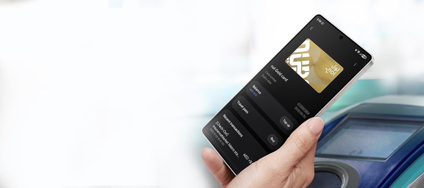 Tap your NOL Card straight from your phone | Samsung Gulf